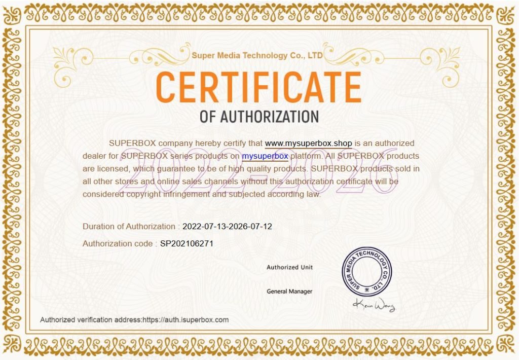 superbox-authorized-seller-1.jpg